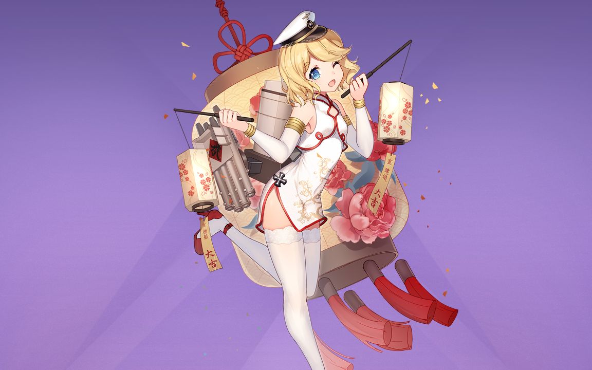 【战舰少女r】z16 换装——月夜芳华(和谐)