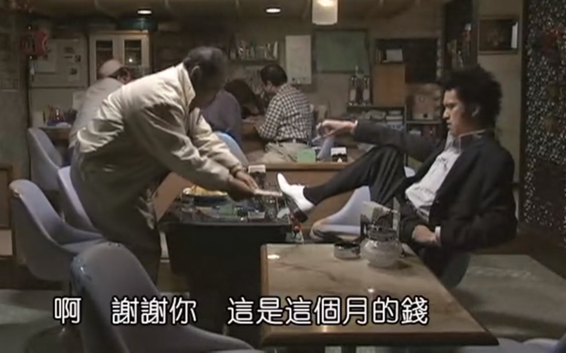 【日剧|虎与龙】正片合集