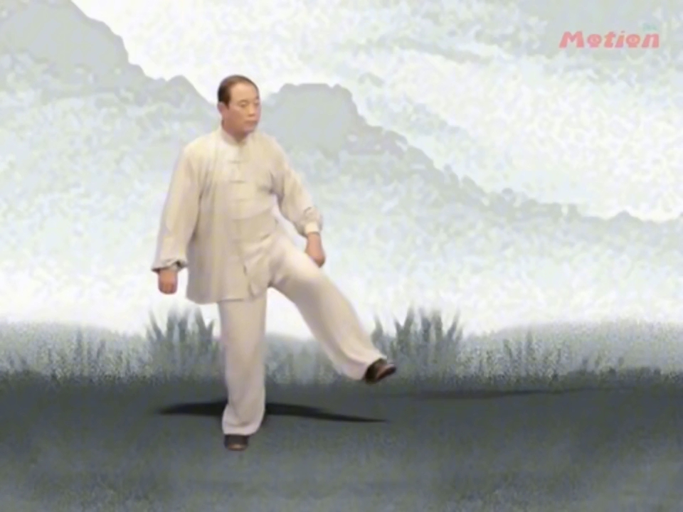 五禽戏——虞定海