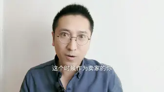 下载视频: 做水果批发生意赚不到钱的原因只有一个，那就是你的渠道不行。＃水果批发＃水果代卖＃水果市场