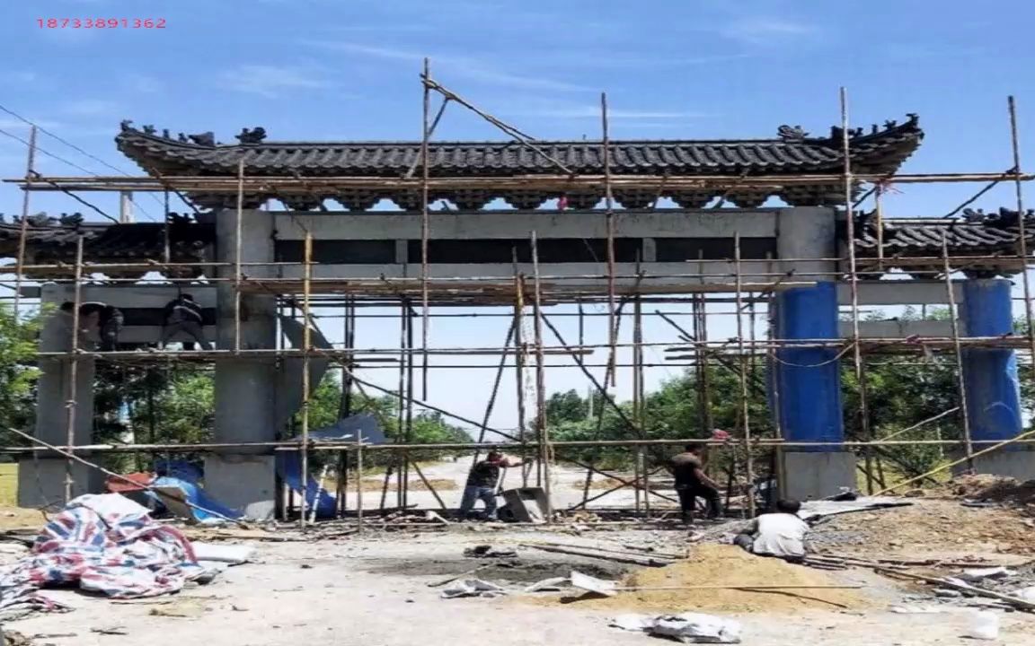 兰州三门五楼石牌楼村庄水泥门楼