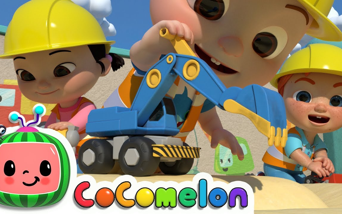 [图]CoComelon童谣&儿歌2020年6月30日官网发布Construction Vehicles Song