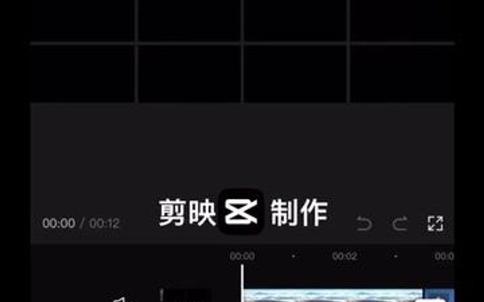 多宫格钟摆模板来了哔哩哔哩bilibili