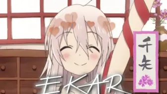 （VS拉镜）总之DJ就完事了