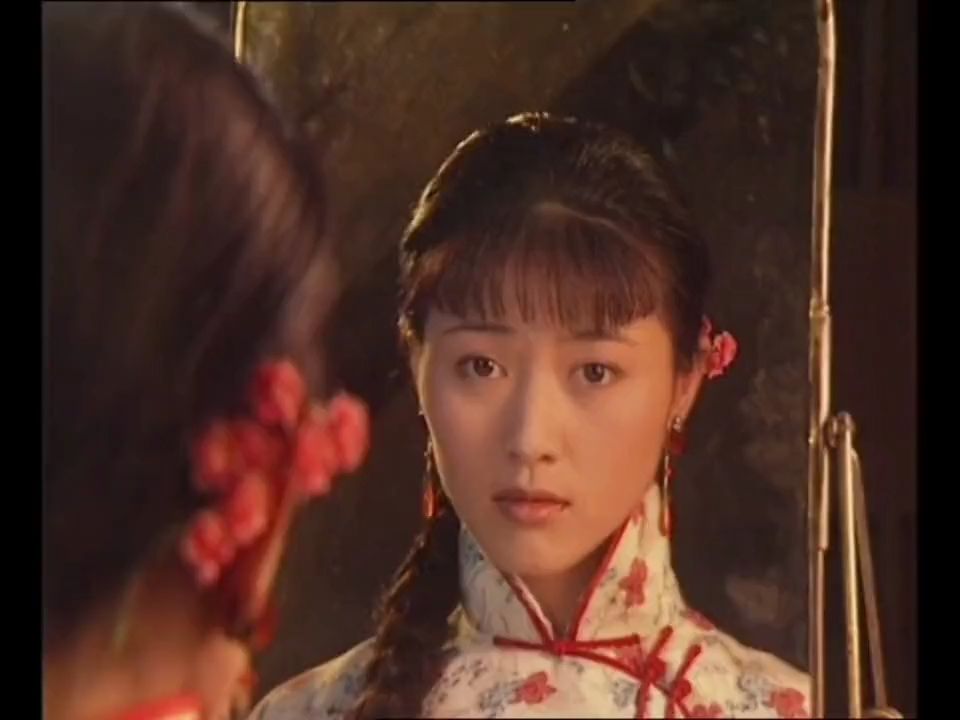 《世纪人生》点击左下角即可观看