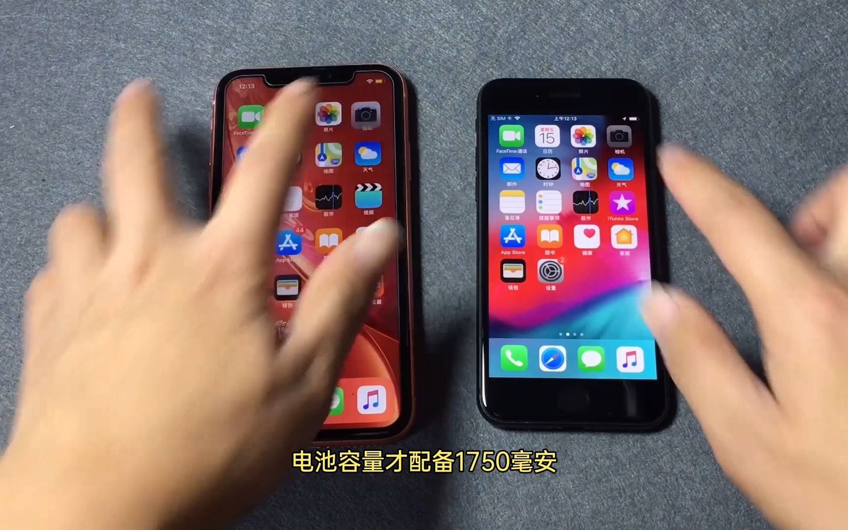 如今iPhone8代A11处理器还能做主流机?拒绝推荐的原因有这几点哔哩哔哩bilibili