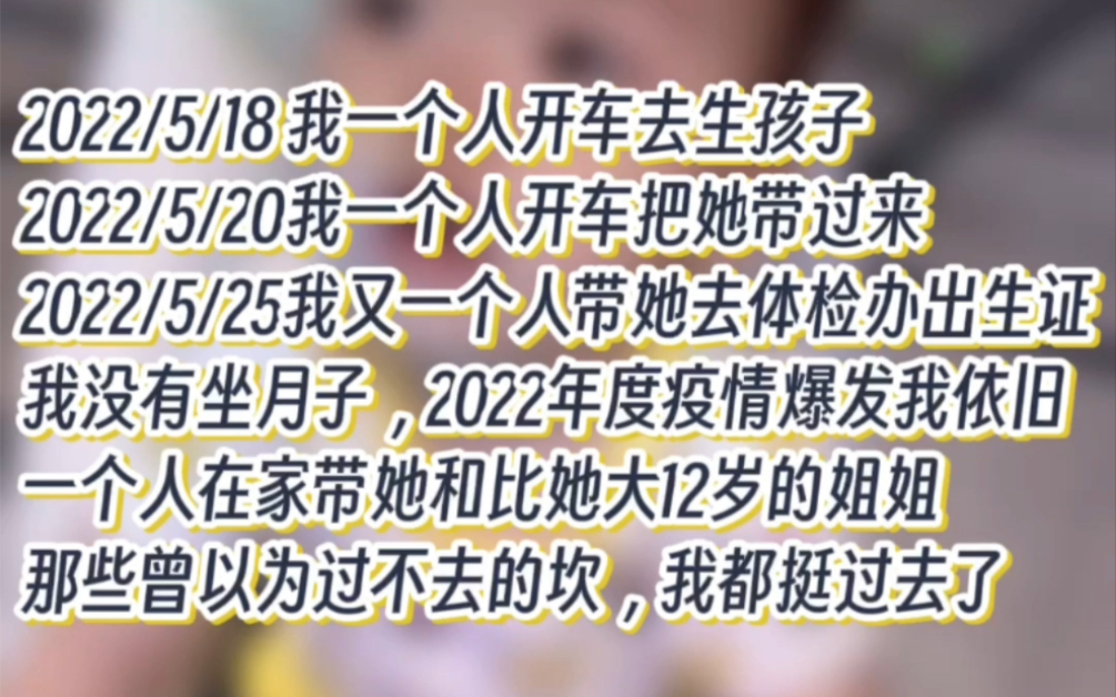 [图]人生40+不过你开启人生下半场的开始，不害怕不迷茫不焦虑，勇敢坚定的做自己