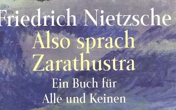 [图]Also sprach Zarathustra Friedrich Nietzsche Teil 4 von 6 Hörbuch 查拉图斯特拉如是说 有声书 4