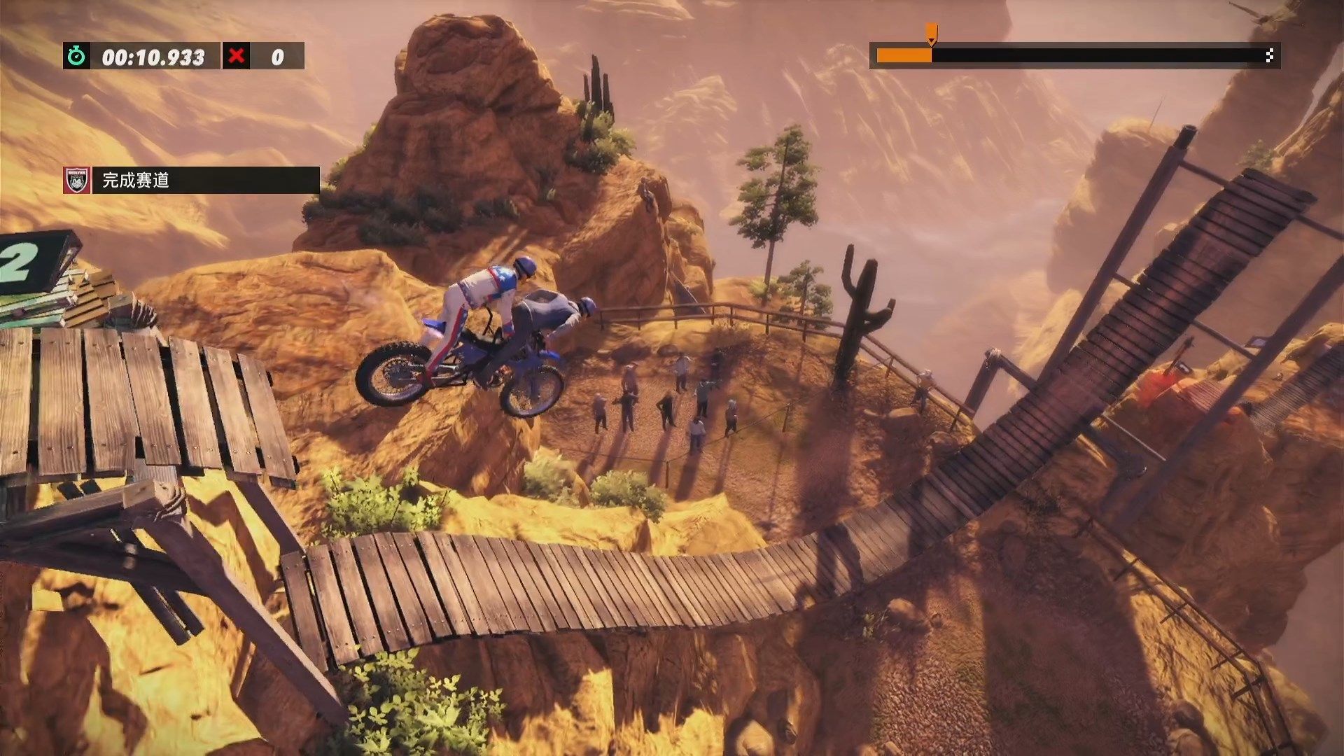 儿子和小朋友本地双人合作和本地4人对战《特技摩托:崛起》trials