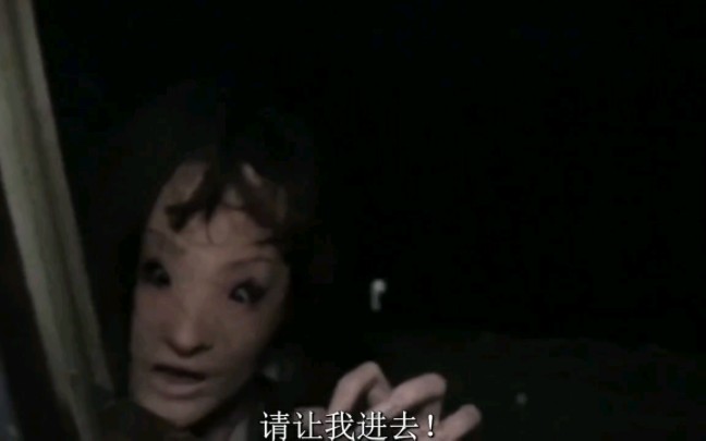 [图]两兄弟帮美女驱魔被骗，还险些丧命！