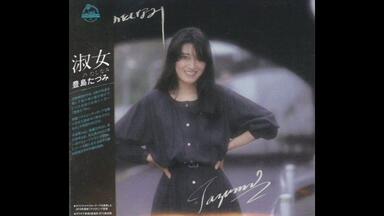 千秋直美 1980年代 ベストセレクション 6枚組 专辑]千秋直美(瀬川三恵子)Naomi Chiaki - Three Hundreds Club