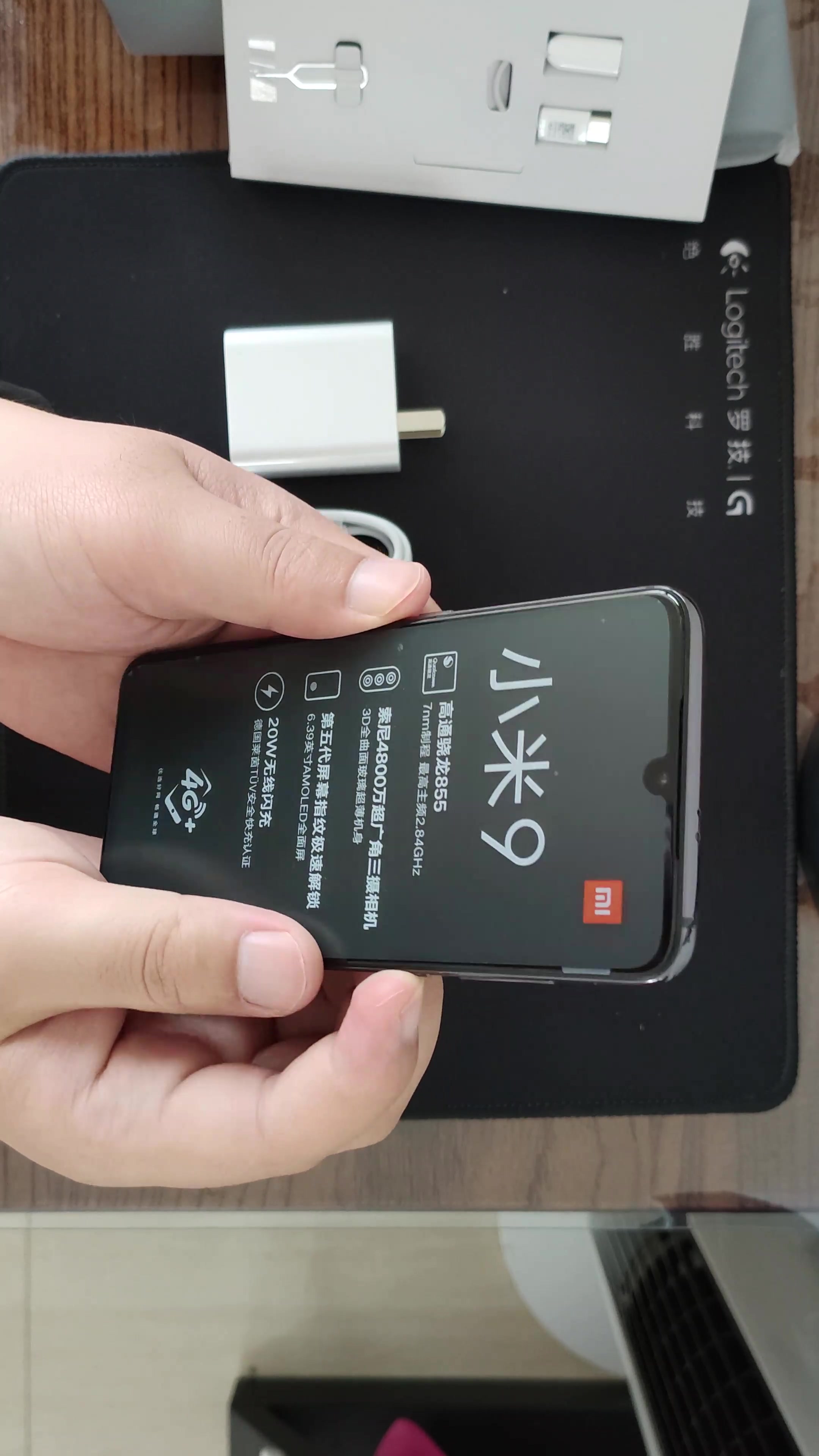 小米手机小米9移动定制版刷机秒变全网通感觉赚大了