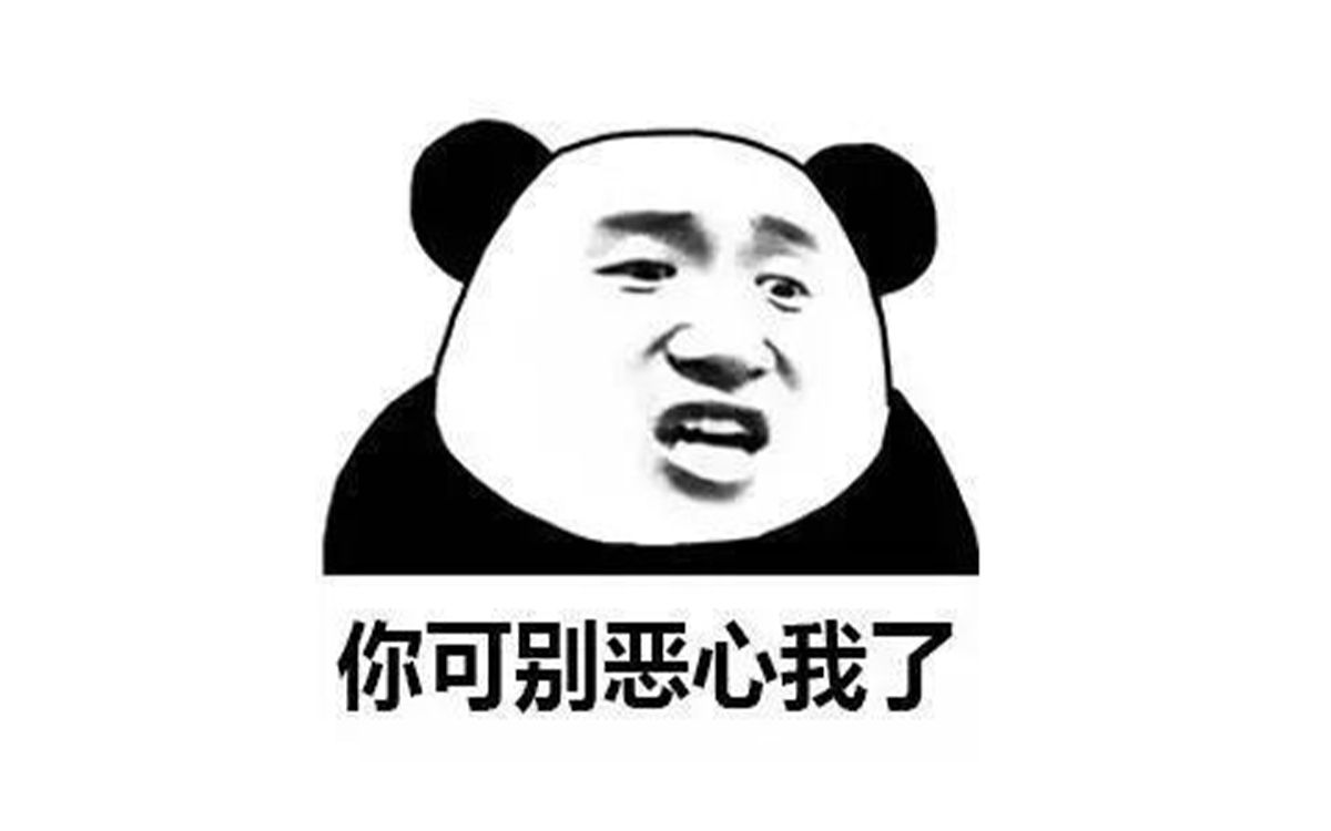 魔力学堂221只紫宠合金