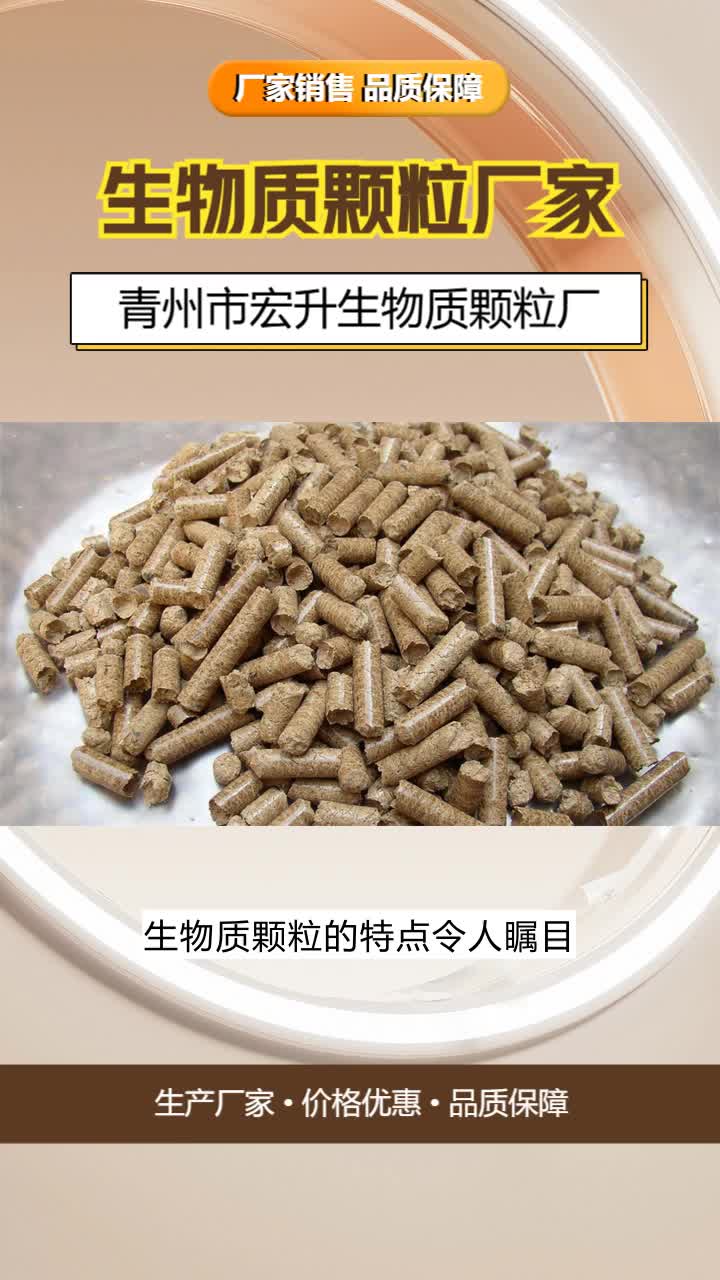 颗粒剂的微生物限度图片