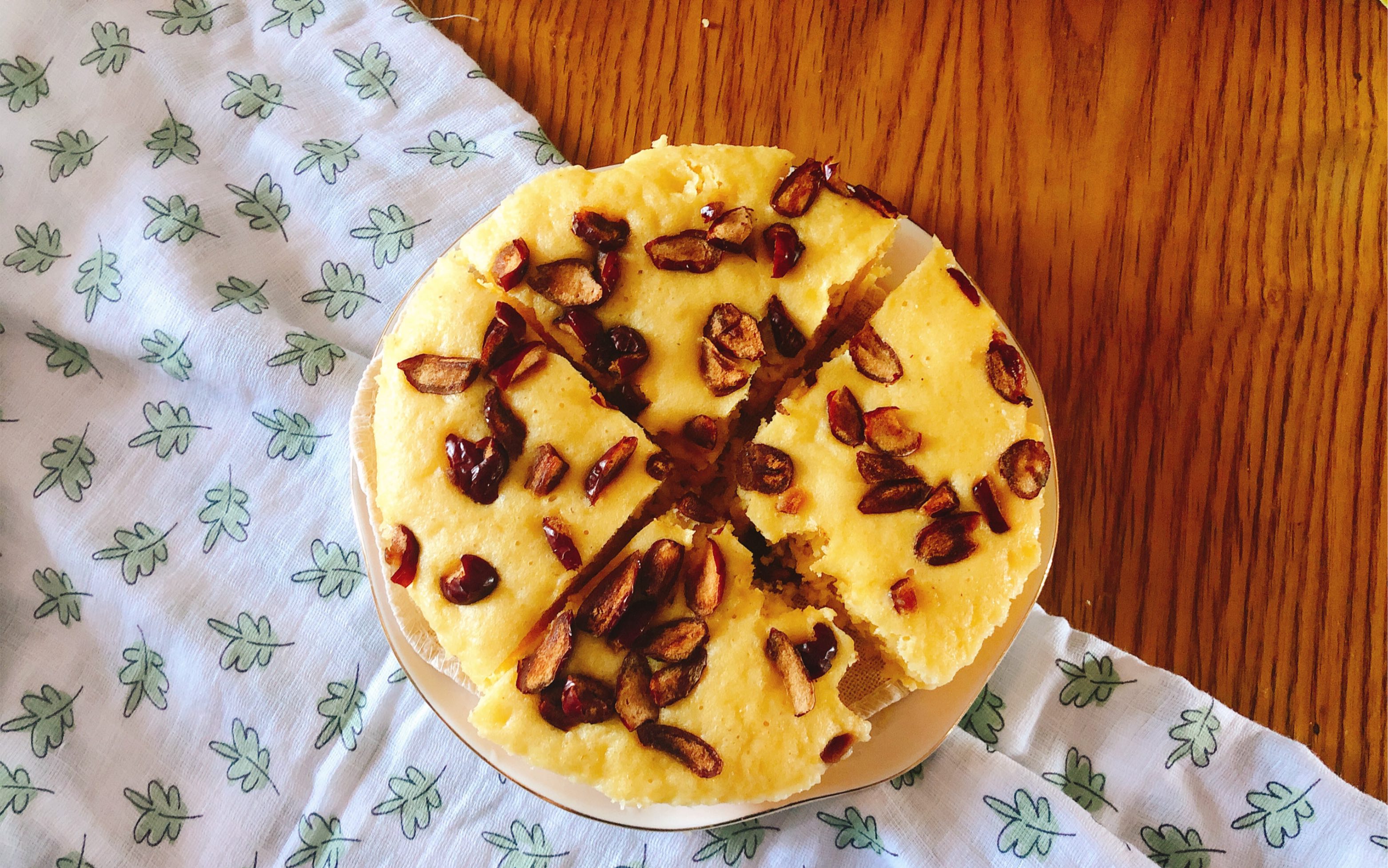 超级营养的红枣玉米发糕,不回缩不塌陷,百分百成功,比蛋糕还好吃!