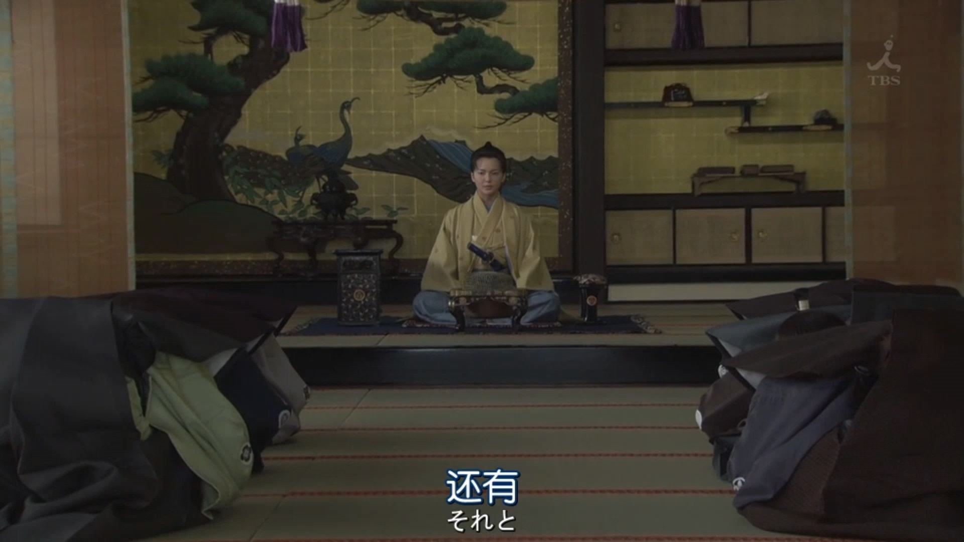 【大奥/诞生】太深刻了!