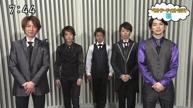 111229 2012年!年始は私たちが福嵐を起こします！_哔哩哔哩_bilibili