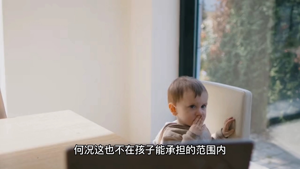 [图]孩子学会攀比了，家长该满足孩子的虚荣心吗？