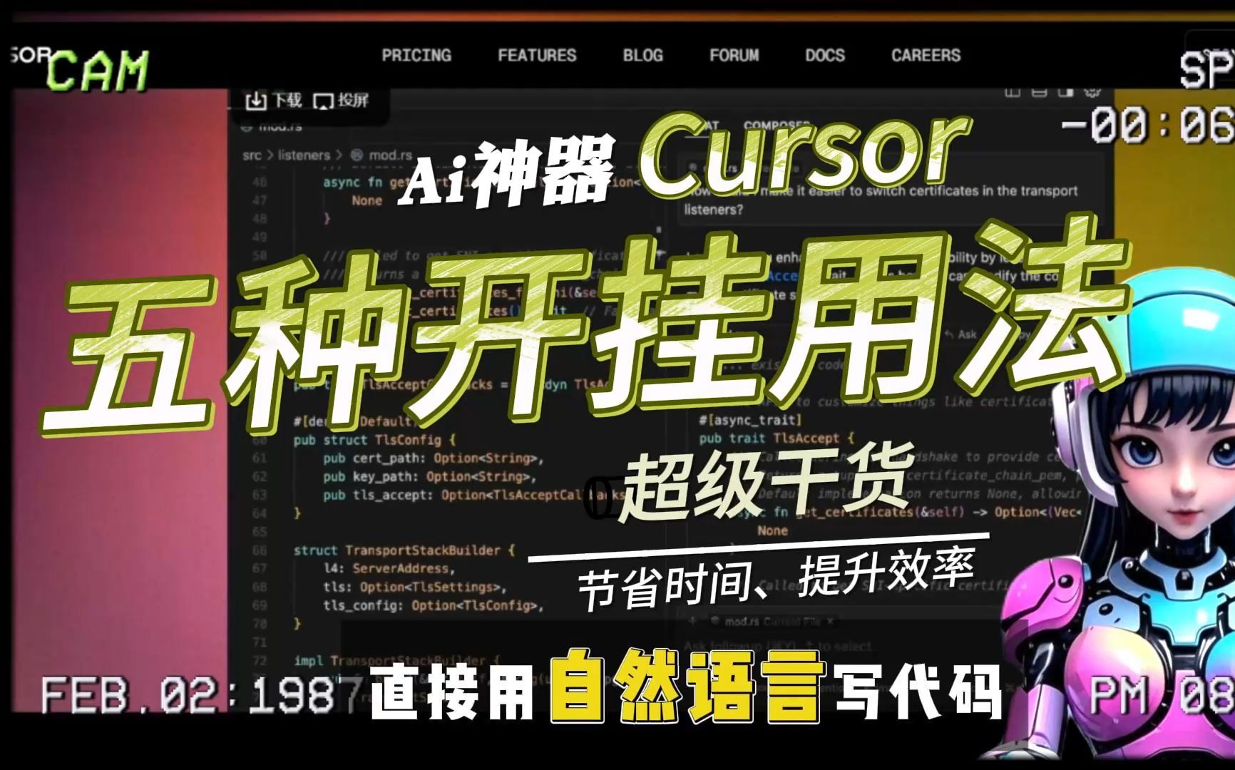 ALERTJS，alert是什么意思