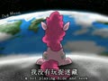 [图]【我的小马驹同人作曲】Here on the moon（中文字幕）