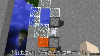 虚空 粘液科技重置版ep5 全自动化的第一步 机器人的全应用 哔哩哔哩 Bilibili