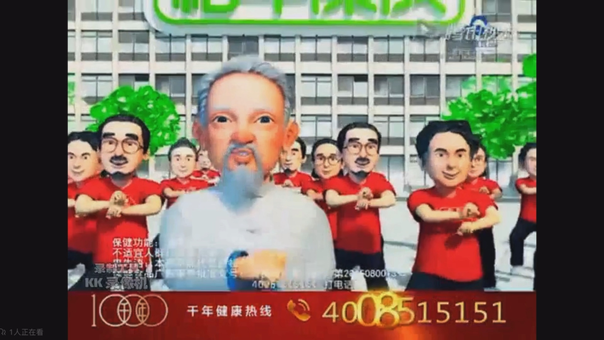 老登boring《主播老登重度依赖》