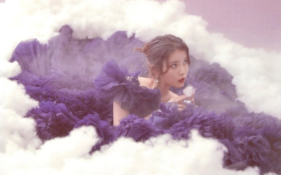 致我们的二十岁iulilacmv解析