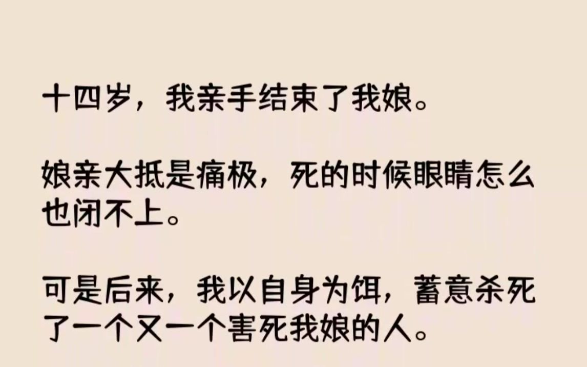 [图]《娜迦恋爱》