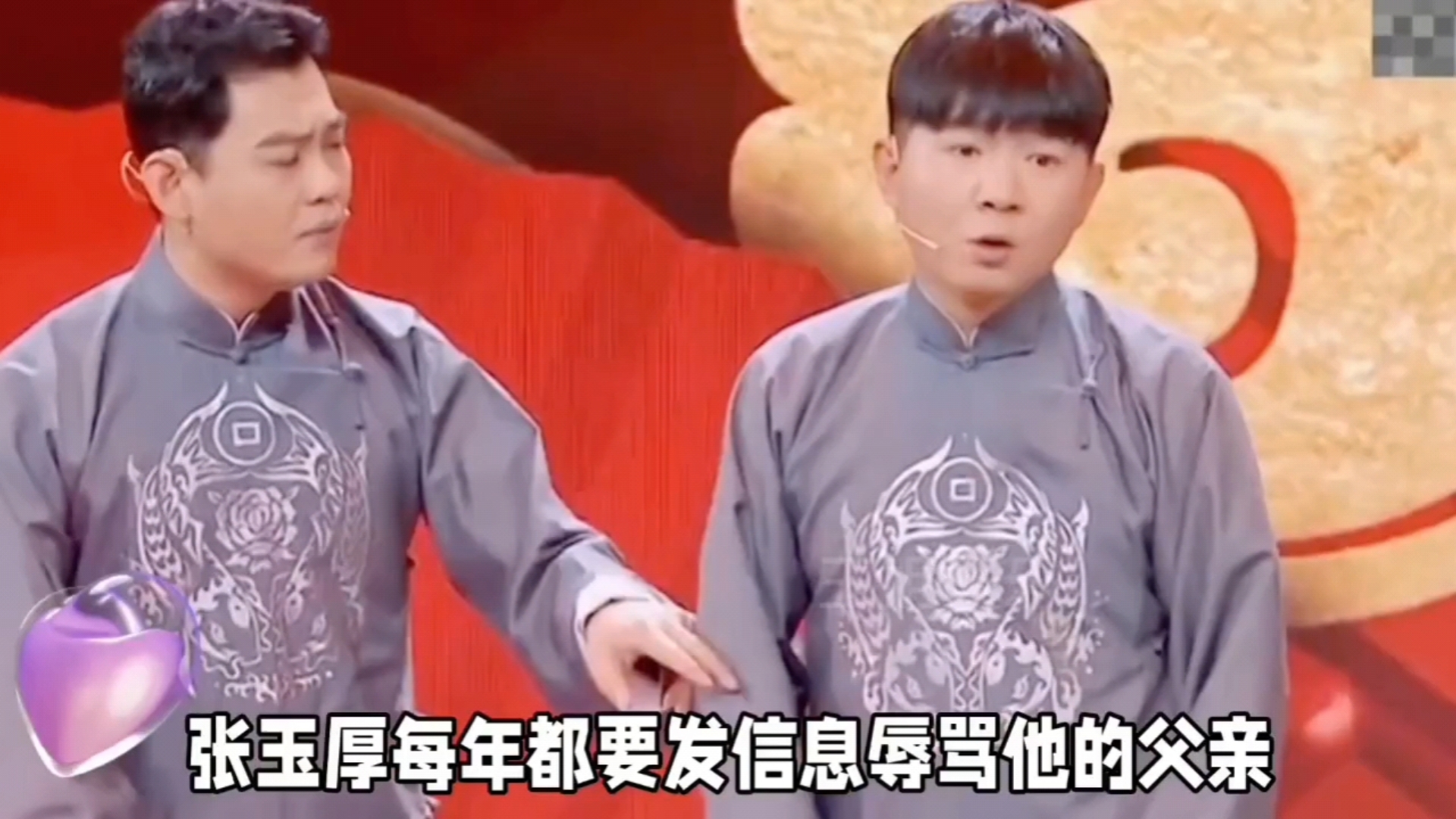 "黄金搭档"张玉浩卢鑫,难道真要散伙了?