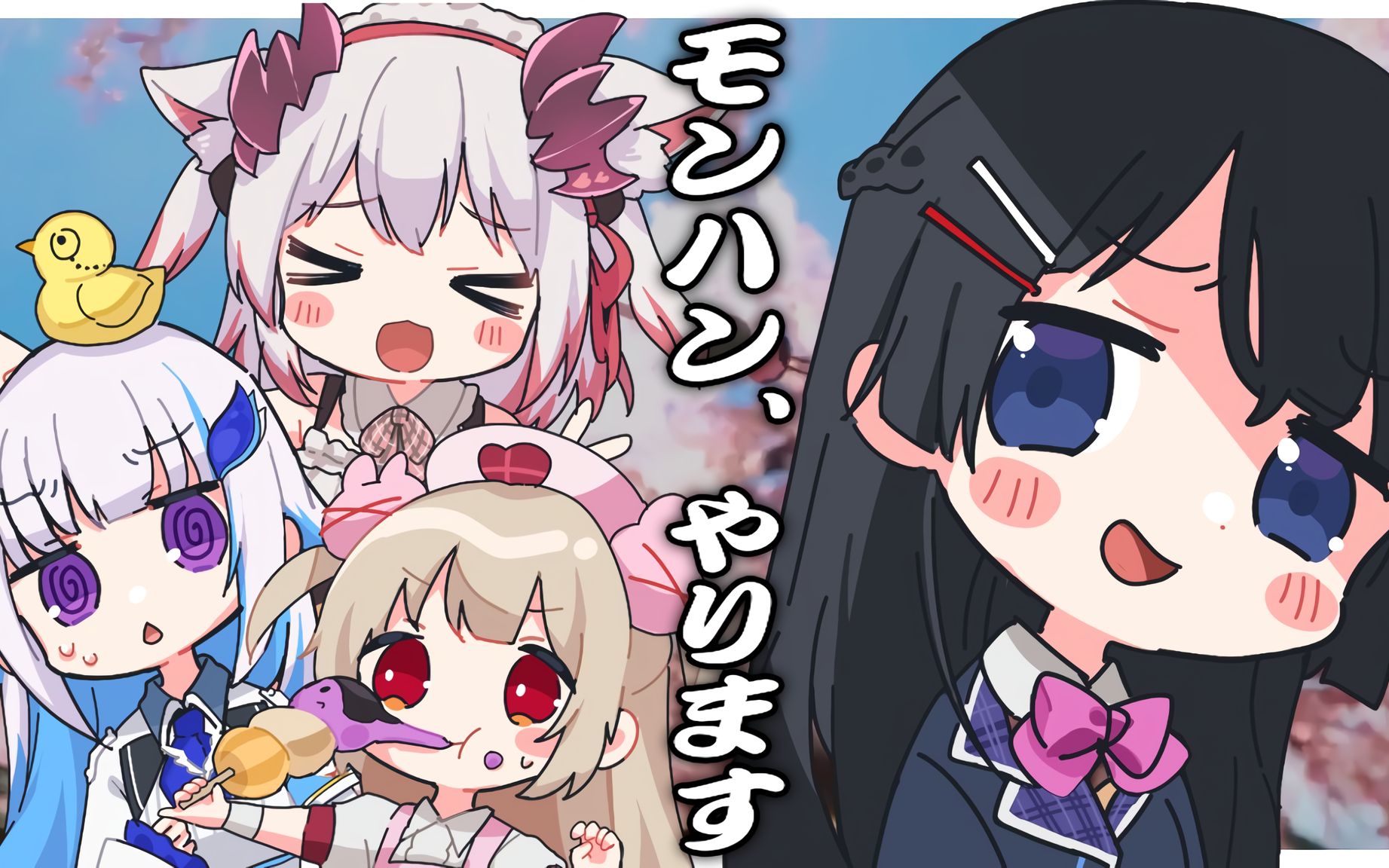 【熟肉】在莉泽面前和帕特拉亲亲的月之美兔