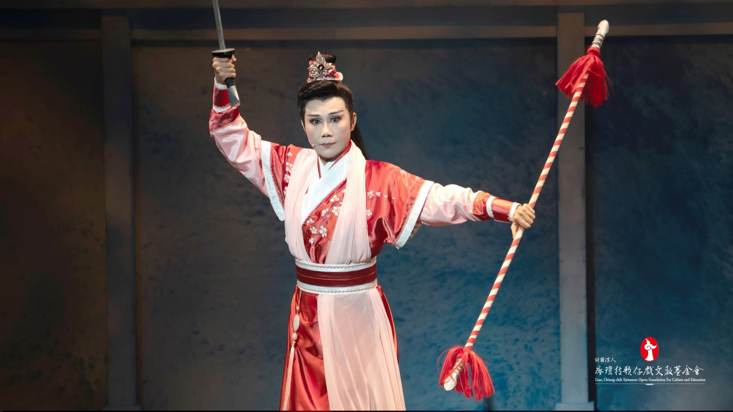 爱。相随？李奎元与刘瑞莲