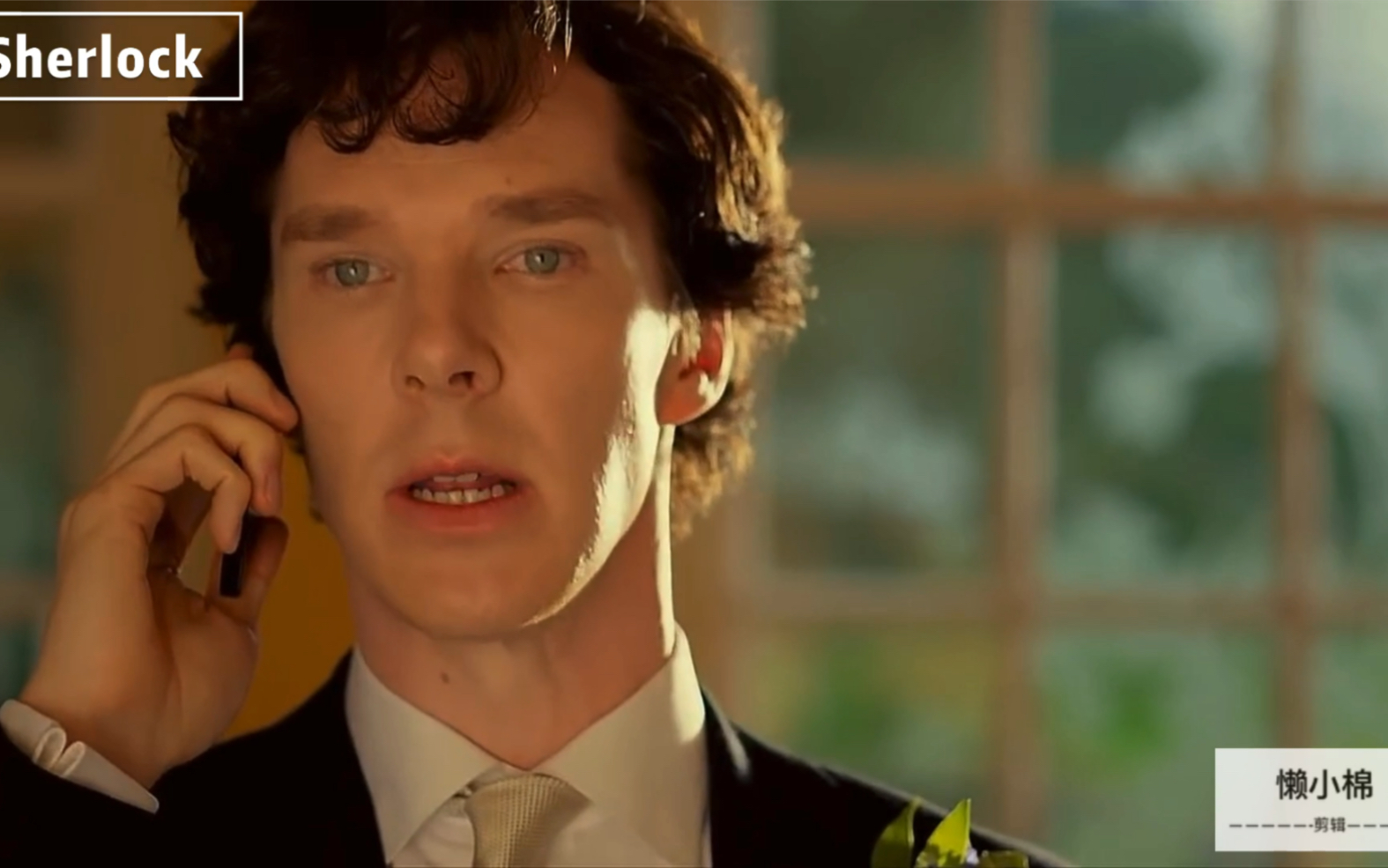 【神探夏洛克】最想睡的男人卷福(~▽~)调皮的他颜值和演技都爆炸了!