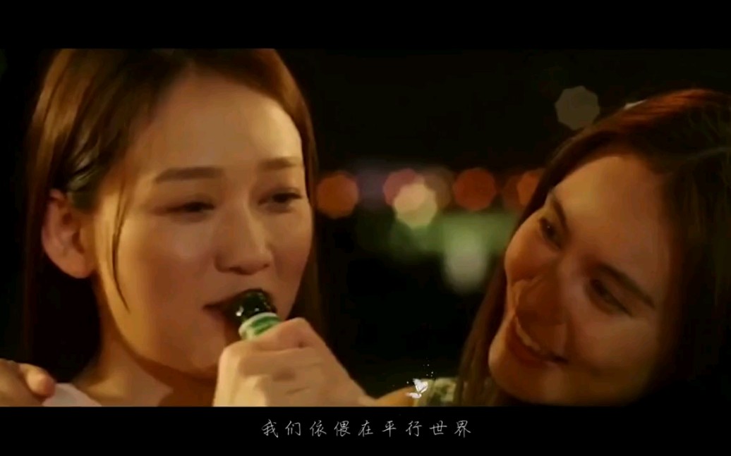 致青春之青春喂了狗