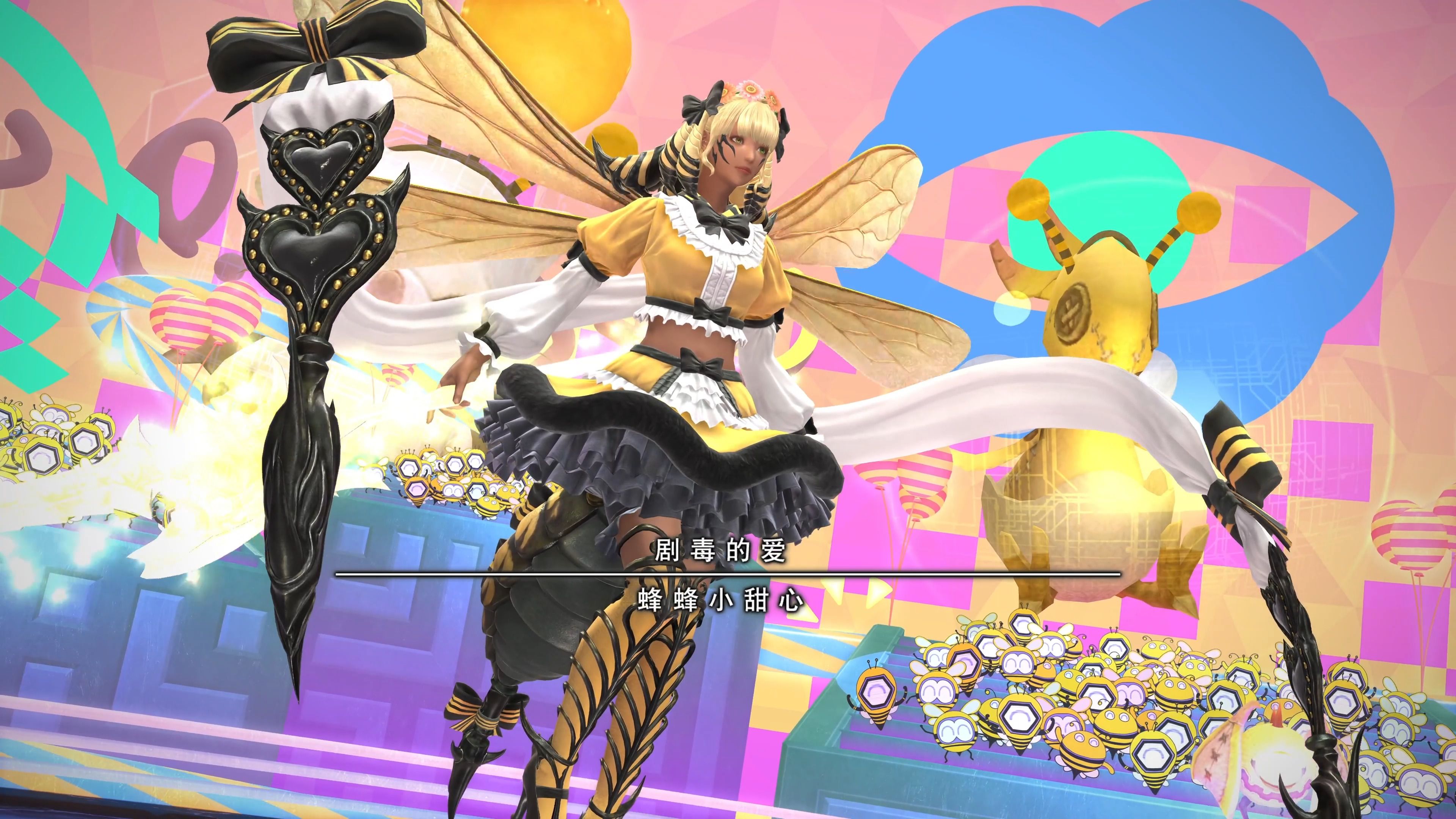 ff167com搜索,ff167com wwwcnbacc ff167com搜索,ff167com wwwcnbacc