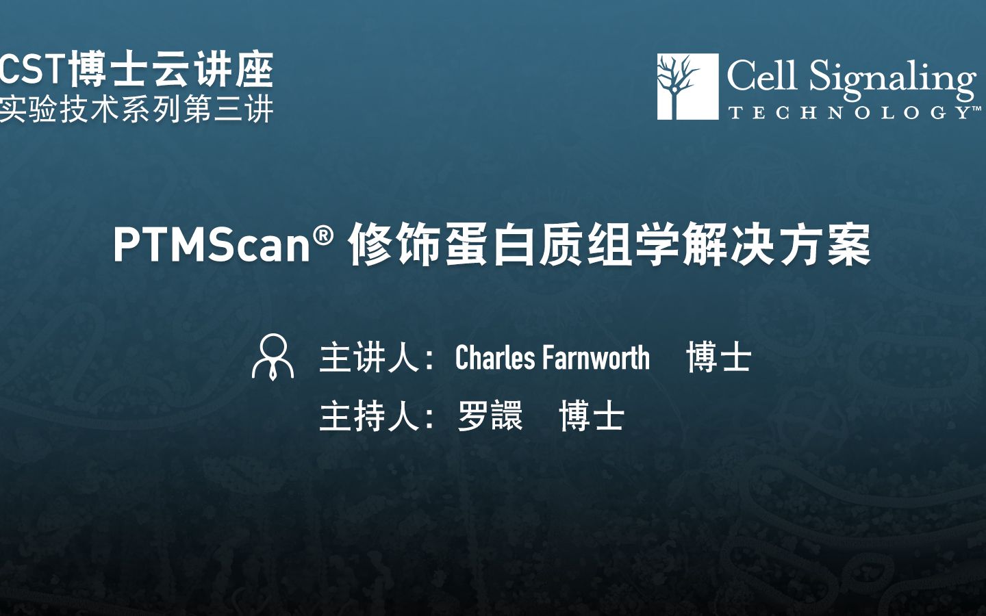 PTMScan Protein Modification Proteomics