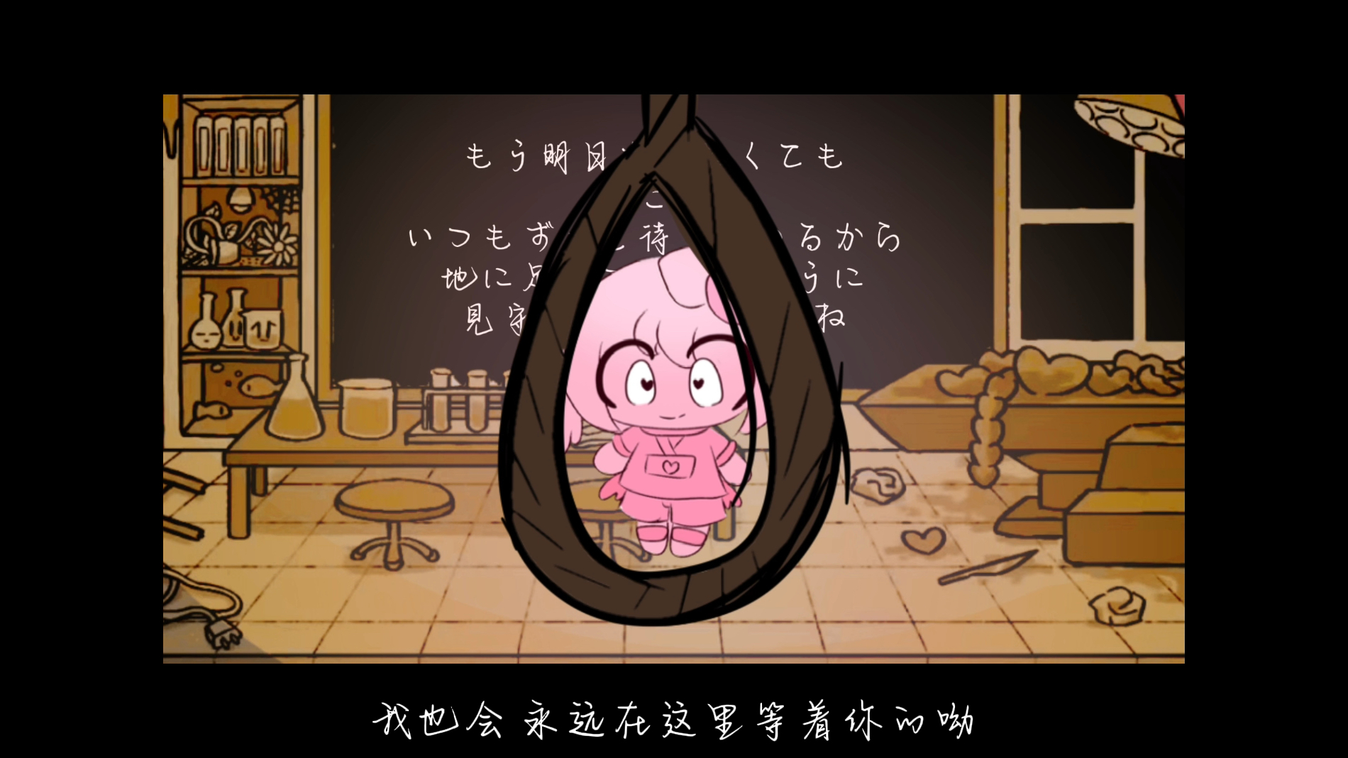 敬启(yandeshinde版)哔哩哔哩bilibili