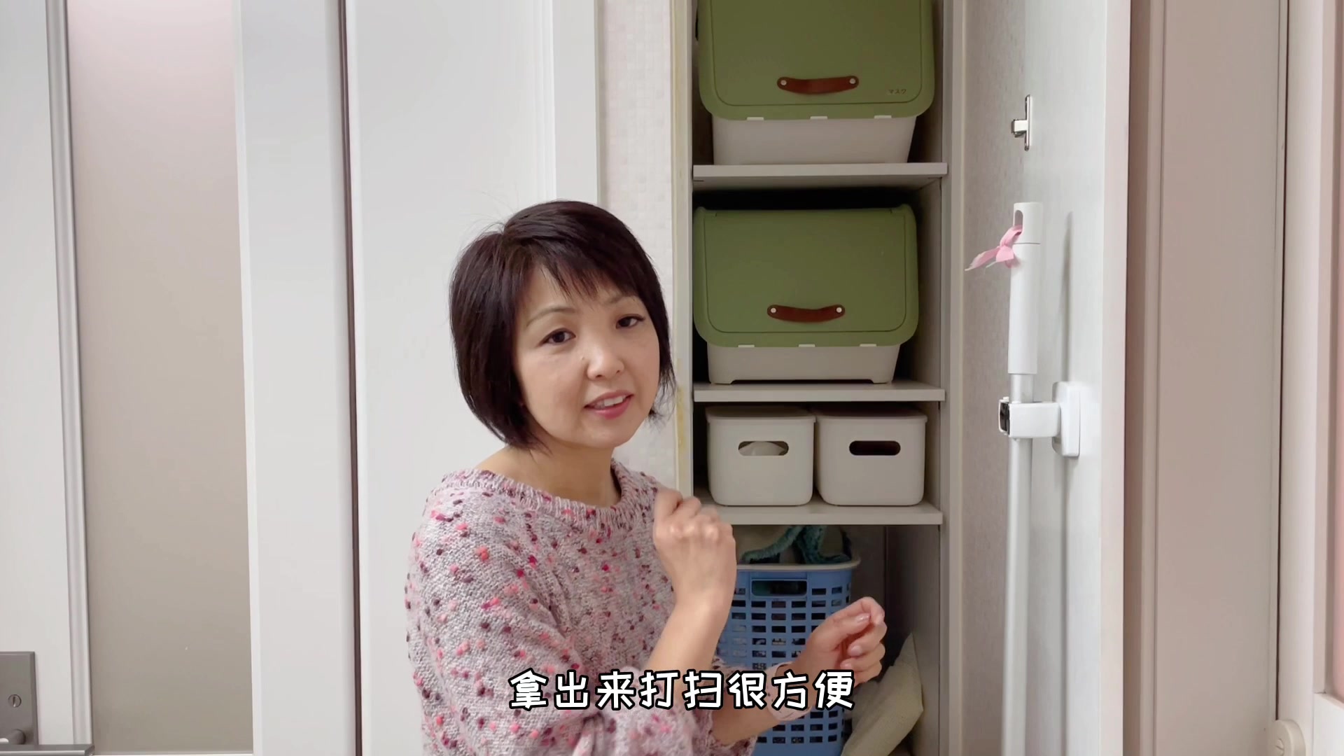 你意想不到的日本整理师的卫生间长这样_哔哩哔哩 (゜-゜)つロ 干杯