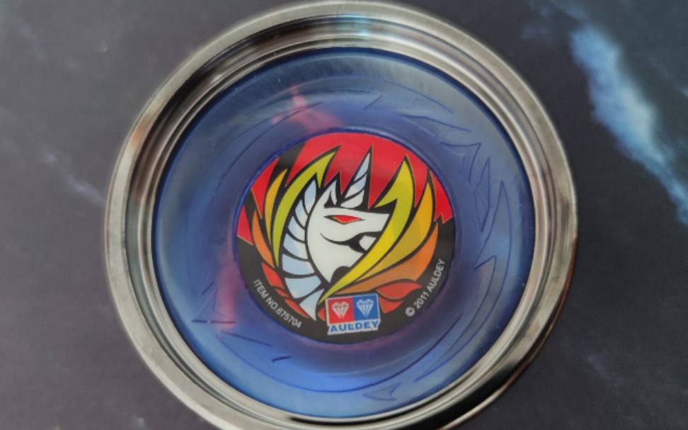 【模玩评测】 奥迪双钻悠悠球 火力少年王4舞动火力 天马神弓s 把玩