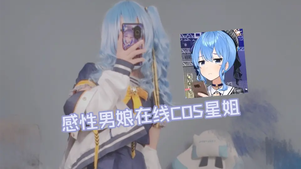 实验版1_哔哩哔哩_bilibili