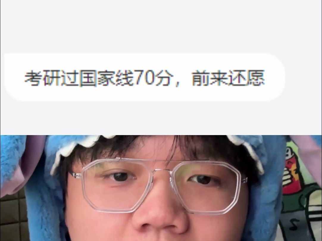 [图]坏了，成赛博许愿池了