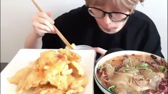 Télécharger la video: 锅包肉~