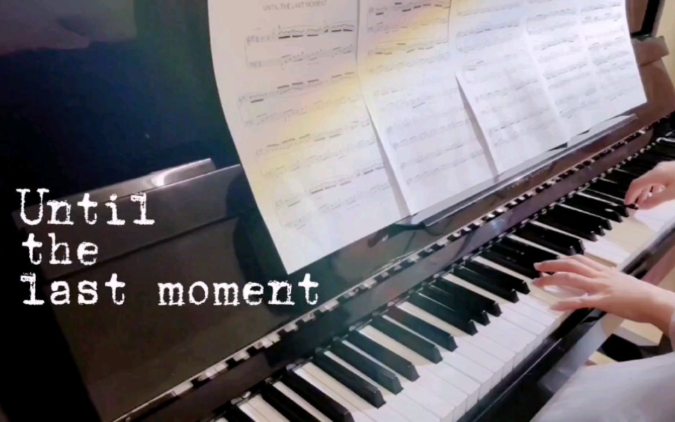 [图]【钢琴】Yanni 雅尼《Until the last moment》