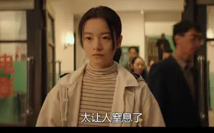 Télécharger la video: 漫长的季节：三处伏笔还原一个真相，大爷的龌龊是所有事情的根源