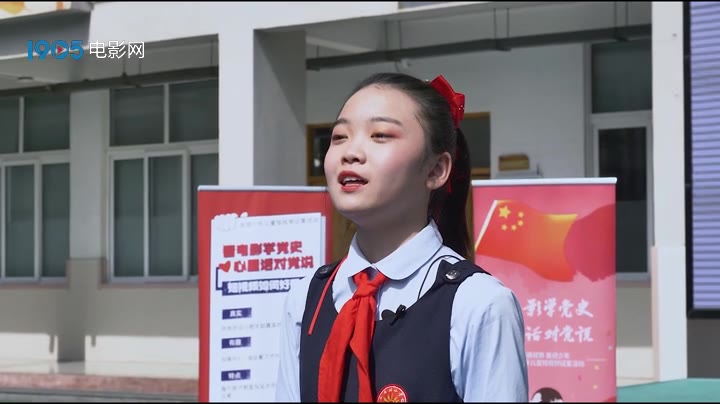 徐州大马路小学哔哩哔哩bilibili