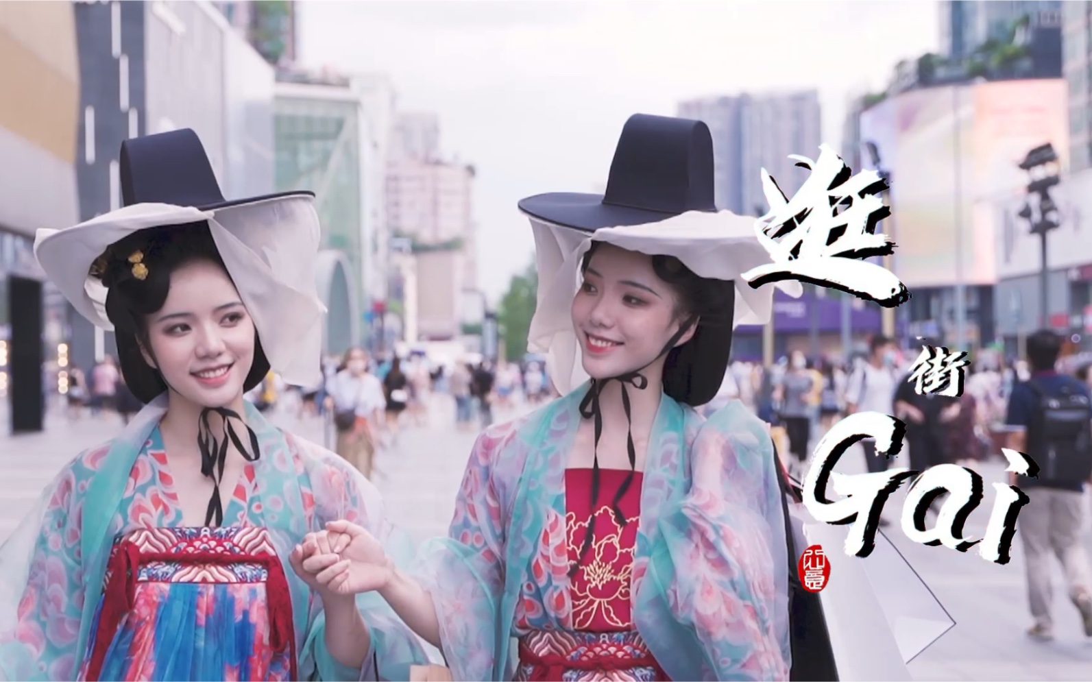 【小心头-小意头】四川城市系列合集9