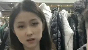 子衿和老板娘聊洗澡…