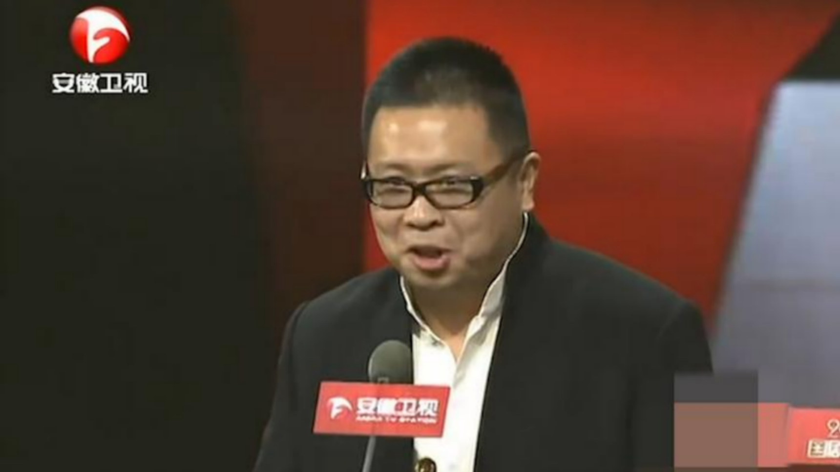 国剧盛典:徐纪周荣获年度最佳导演!不愧是“鬼才导演”哔哩哔哩bilibili