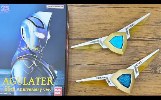 【youtube转载】光之巨人:ur阿古茹奥特曼变身器 蓝宝镯(25周年纪念版