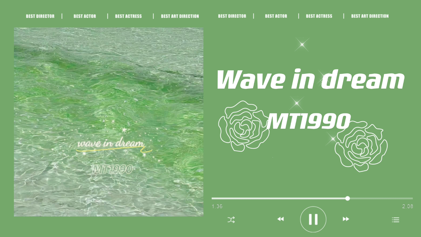 [图]日推歌曲 | 纯音乐《Wave in dream》“我睡在克莱因蓝的梦里 梦里是蒂芙尼绿的初春” 梦幻浪漫向～