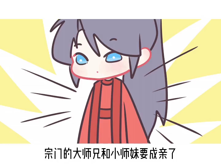 双楠主文哔哩哔哩bilibili